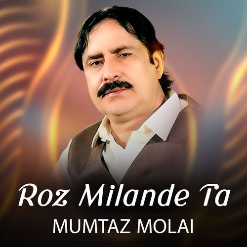Roz Milande Ta