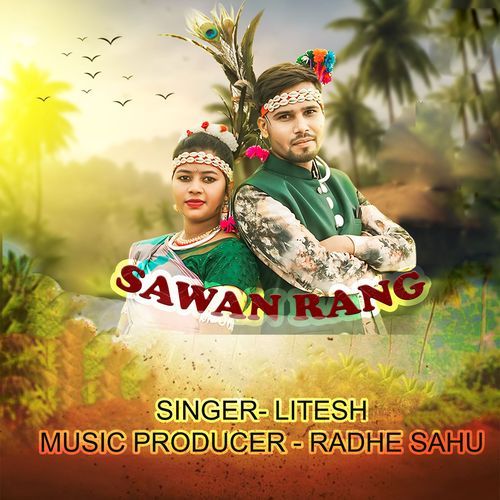 SAWAN RANG