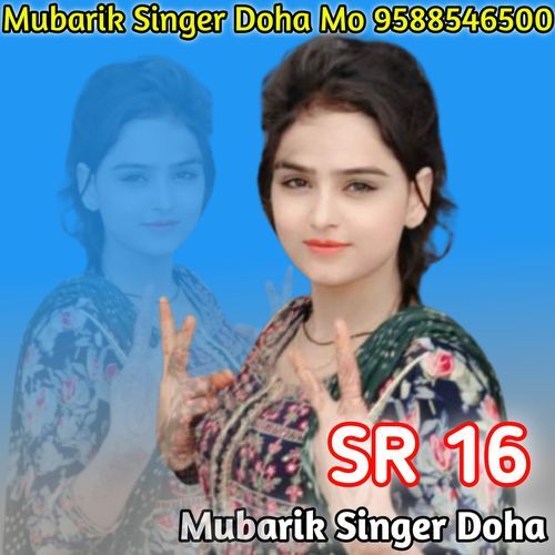 SR 16 WARSINA MUBARIK SINGER