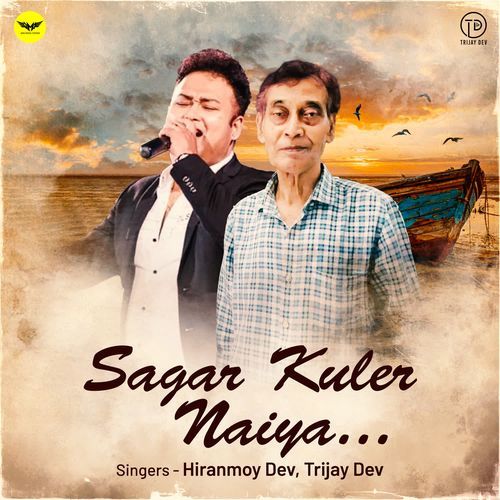 Sagar Kuler Naiya