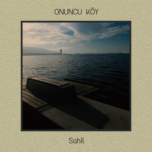 Sahil cover art