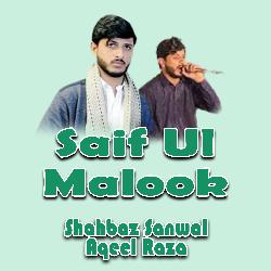 Saif Ul Malook-JgZSdkNGfUs