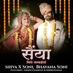 Saiyan Mile Larkaiyan