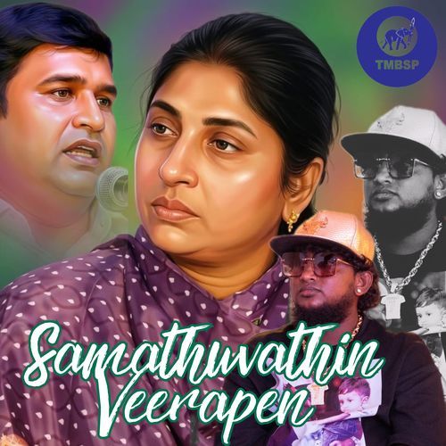 Samathuvathin Veerapen