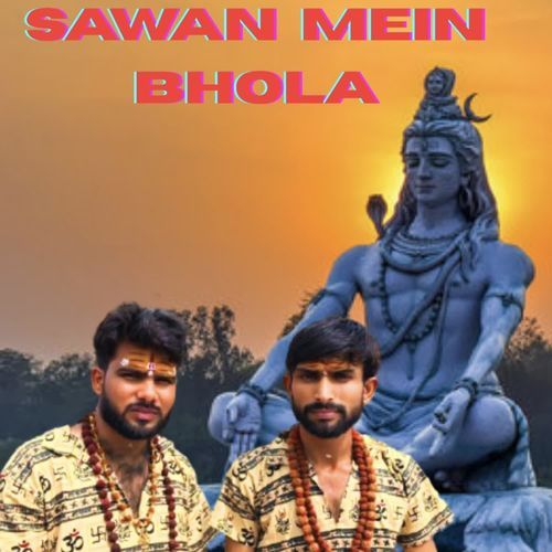 Sawan Main Bhola