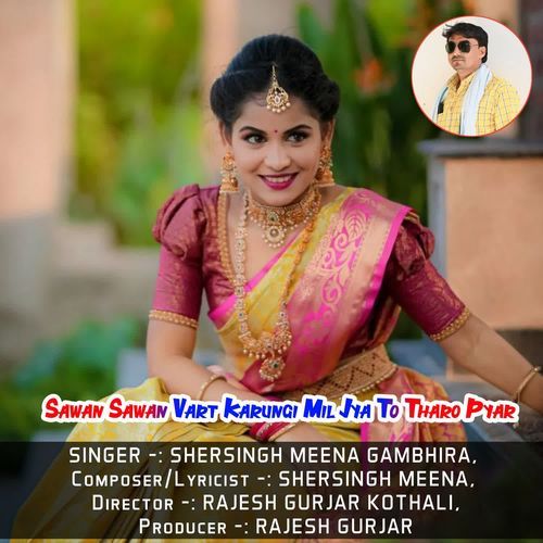 Sawan Sawan Vart Karungi Mil Jya To Tharo Pyar