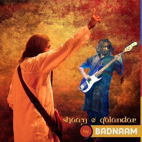 Shaam E Qalandar