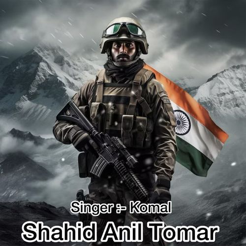 Shahid Anil Tomar