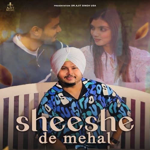 Sheeshe De Mehal