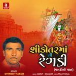 Shikotar Maa Ni Regdi Pandi Ni Vaat, Pt. 1