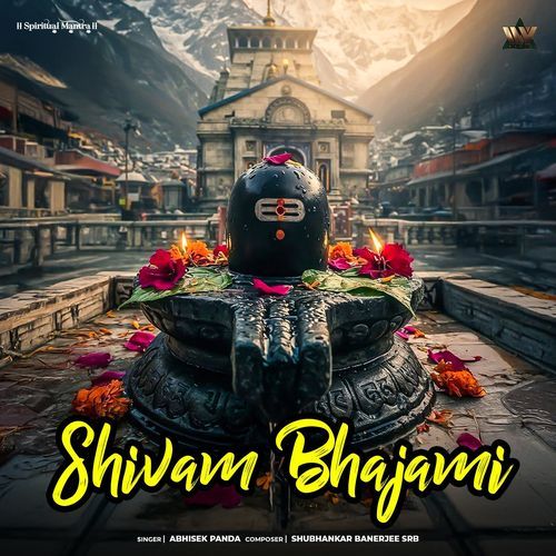 Shivam Bhajami