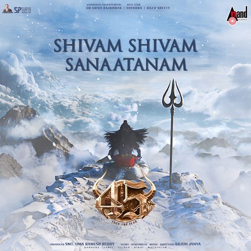 Shivam Shivam Sanaatanam (From "45") (Kannada Version)