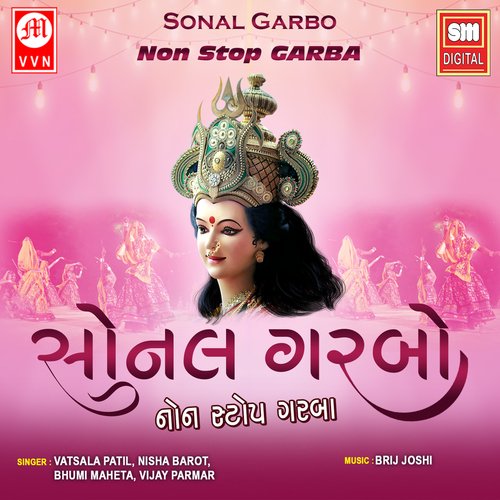 Sonal Garbo - Non Stop Garba