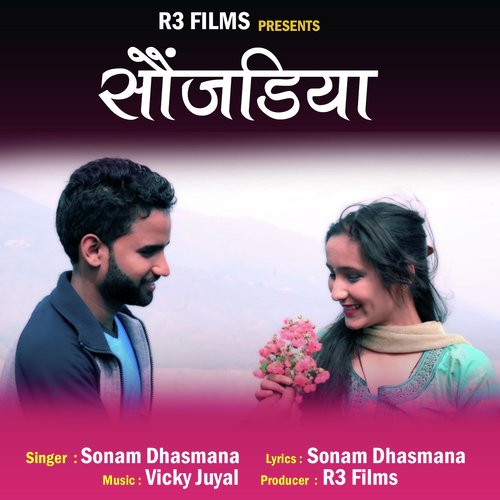 Sonjadya