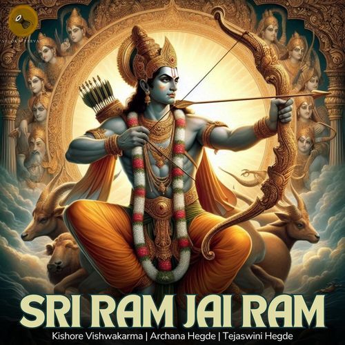 Sri Ram Jai Ram