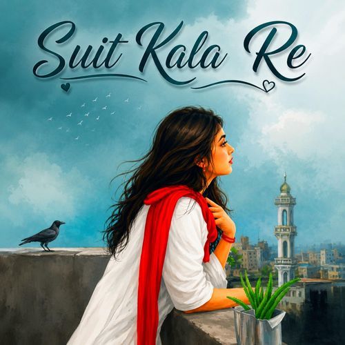Suit Kala Re