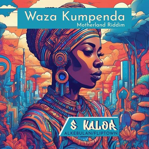 Summer Time / Waza Kumpenda