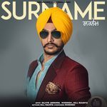 Surname artwork