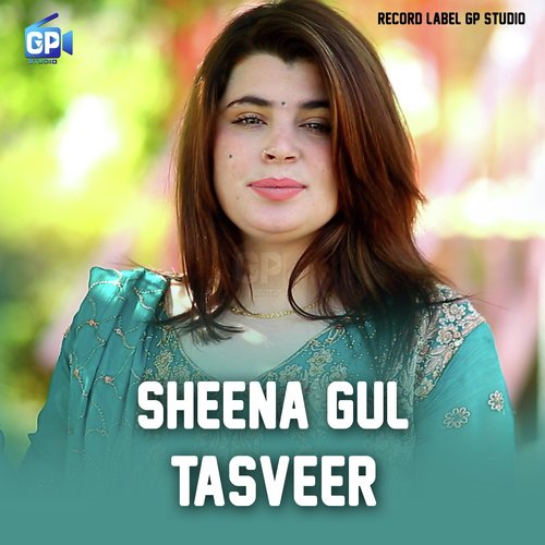 Tasveer