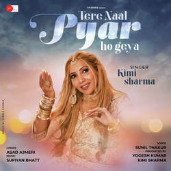 Tere Naal Pyar Ho Geya-ASpZVh8IAVk