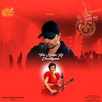 Tere Naam Ki Choodiyaan artwork
