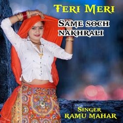 Teri Meri same soch nakhrali-OScJASFZTgI