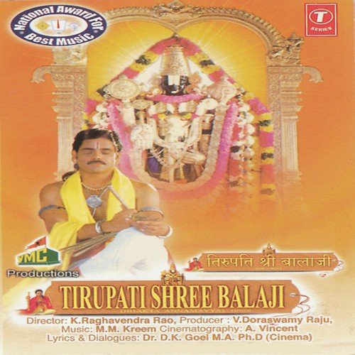 Tirupati Shri Balaji
