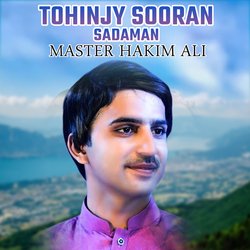 Tohinjy Sooran Sadaman-AUVSbkNCYVE