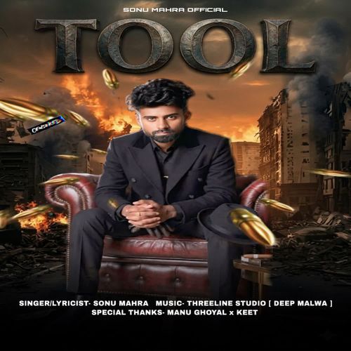 Tool