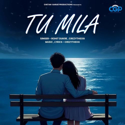 Tu Mila