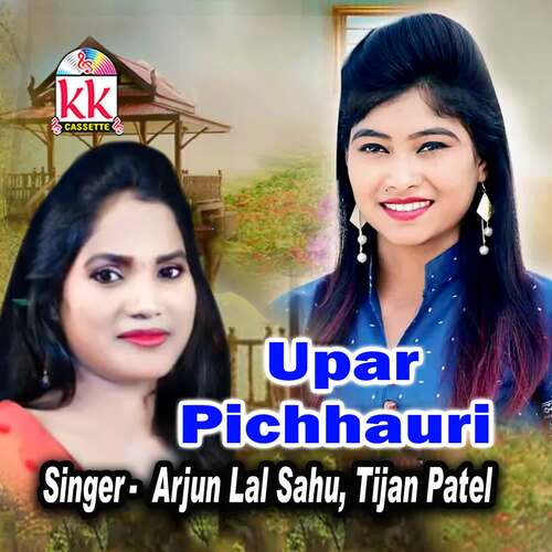 Upar Pichhauri