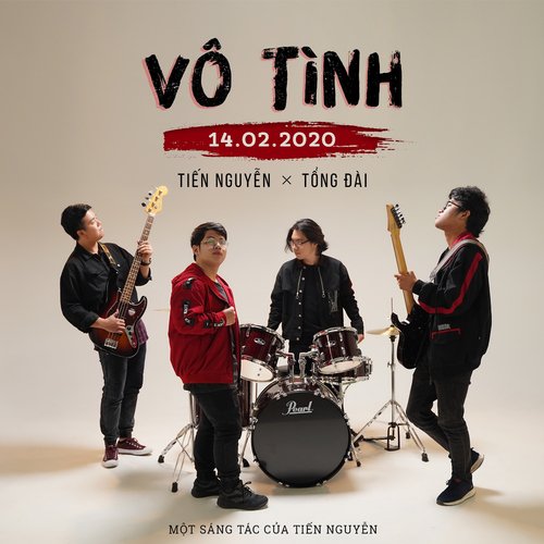 Vô Tình (feat. Tổng Đài)