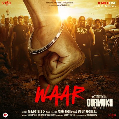 Waar (From "Gurmukh")