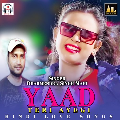 Yaad Teri Ayegi