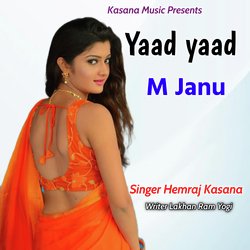 Yaad yaad m Janu-NDwbVwNGWEE