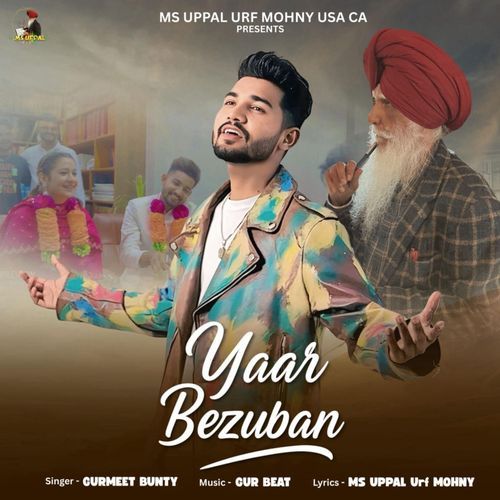 Yaar Bezubaan