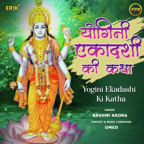 Yogini Ekadashi Ki Katha