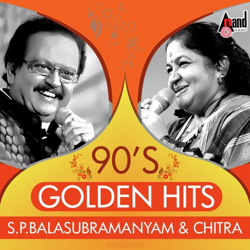 90's Golden Hits - S.P. Balasubramanyam & Chitra
