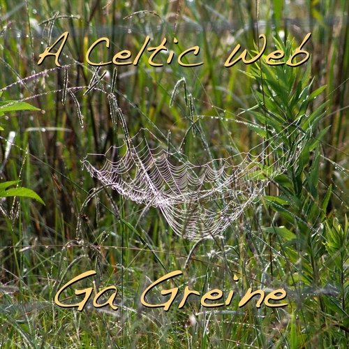 Tell Me Ma cover art