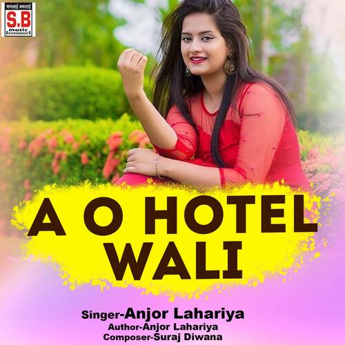A O Hotel Wali