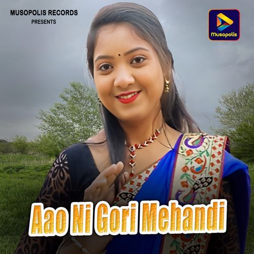 Aao Ni Gori Mehandi