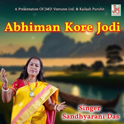 Abhimaan Kore Jodi