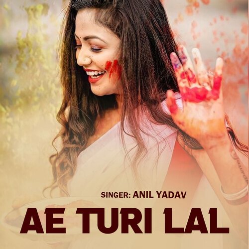 Ae Turi Lal