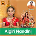 Aigiri Nandini