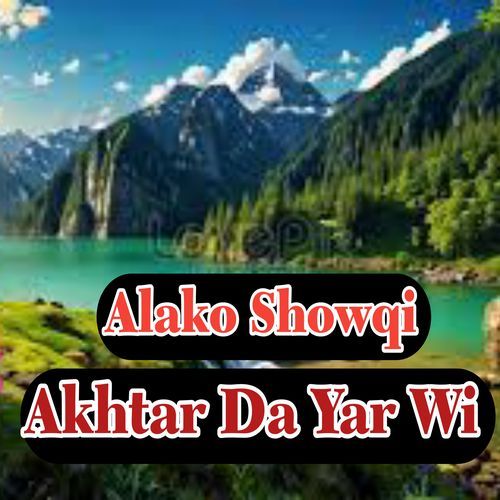 Akhtar Da Yar Wi