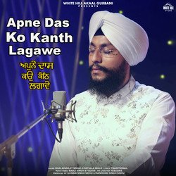 Apne Das Ko Kanth Lagawe-JkUIUhdaYXg