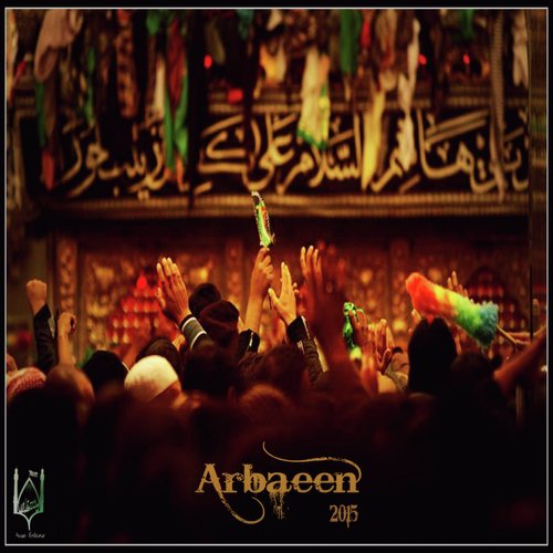 Harrooz Baraie Tou (Original Mix) cover art