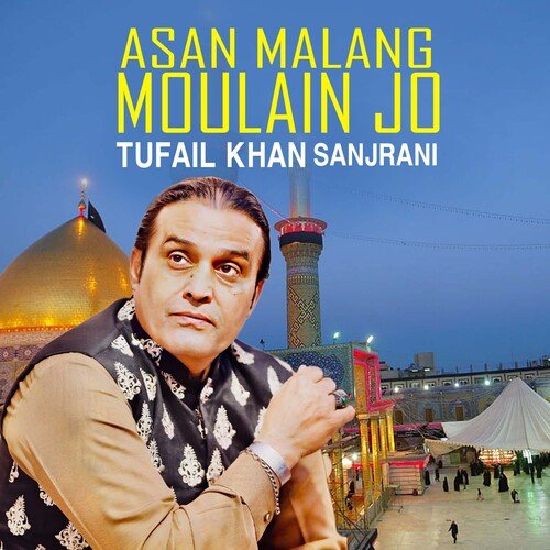 Asan Malang Moulain Jo