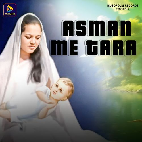 Asman Me Tara