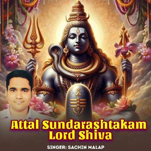 Attal Sundarashtakam Lord Shiva